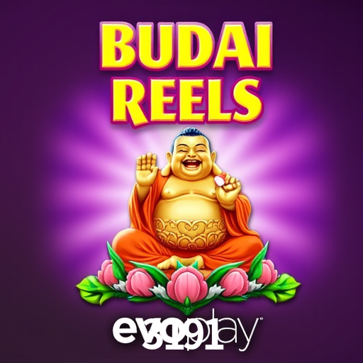 Platform Technology 3191